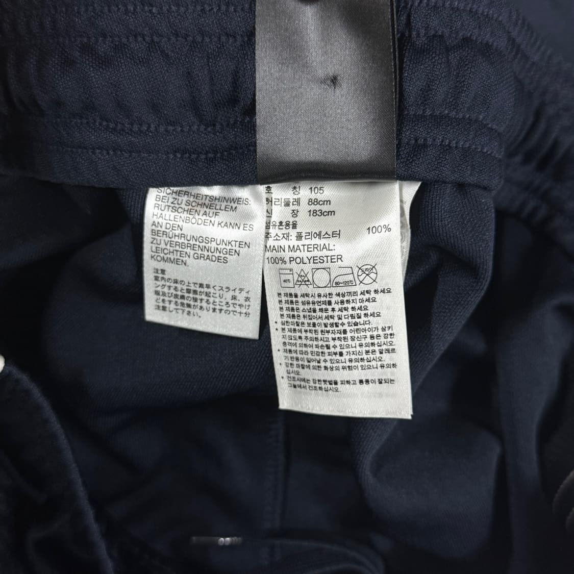 [XL] 아디다스 클라이마쿨 7부 트레이닝 팬츠 반바지 상품이미지6