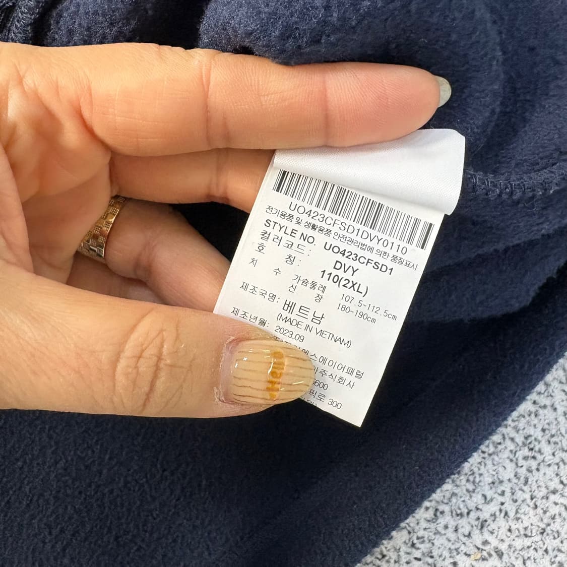 110 엄브로 후리스 반집업 긴팔티 0421J 상품이미지4