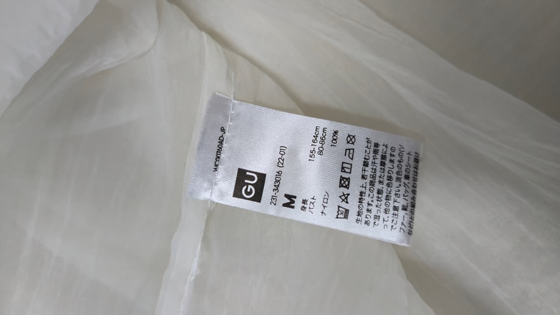 GU 시어 셔츠 미니 원피스 M 화이트 시스루 나일론 커버업 상품이미지4