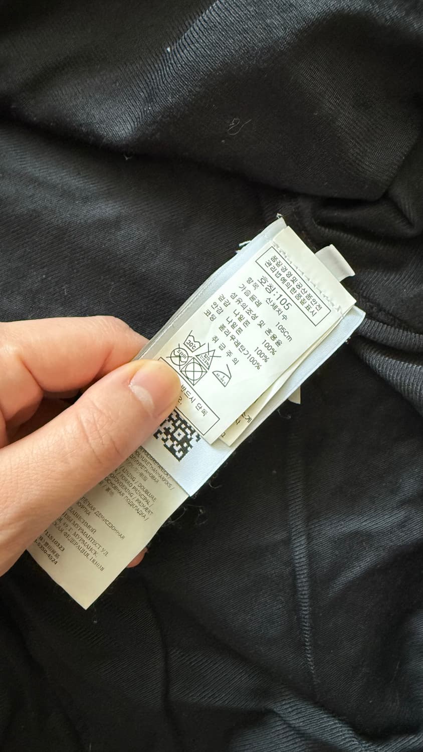 (백화점판) 스톤아일랜드 크링클랩스 오버셔츠 네이비 XL 상품이미지9