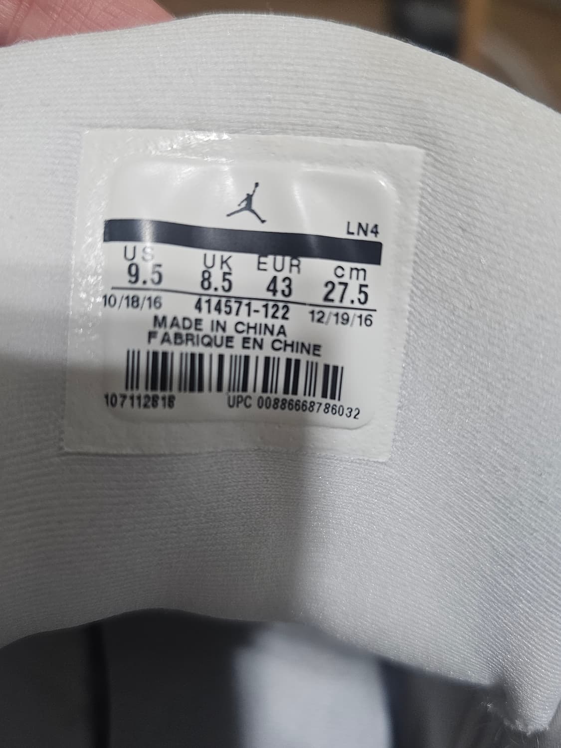 조던13 시카고 275mm 상품이미지7