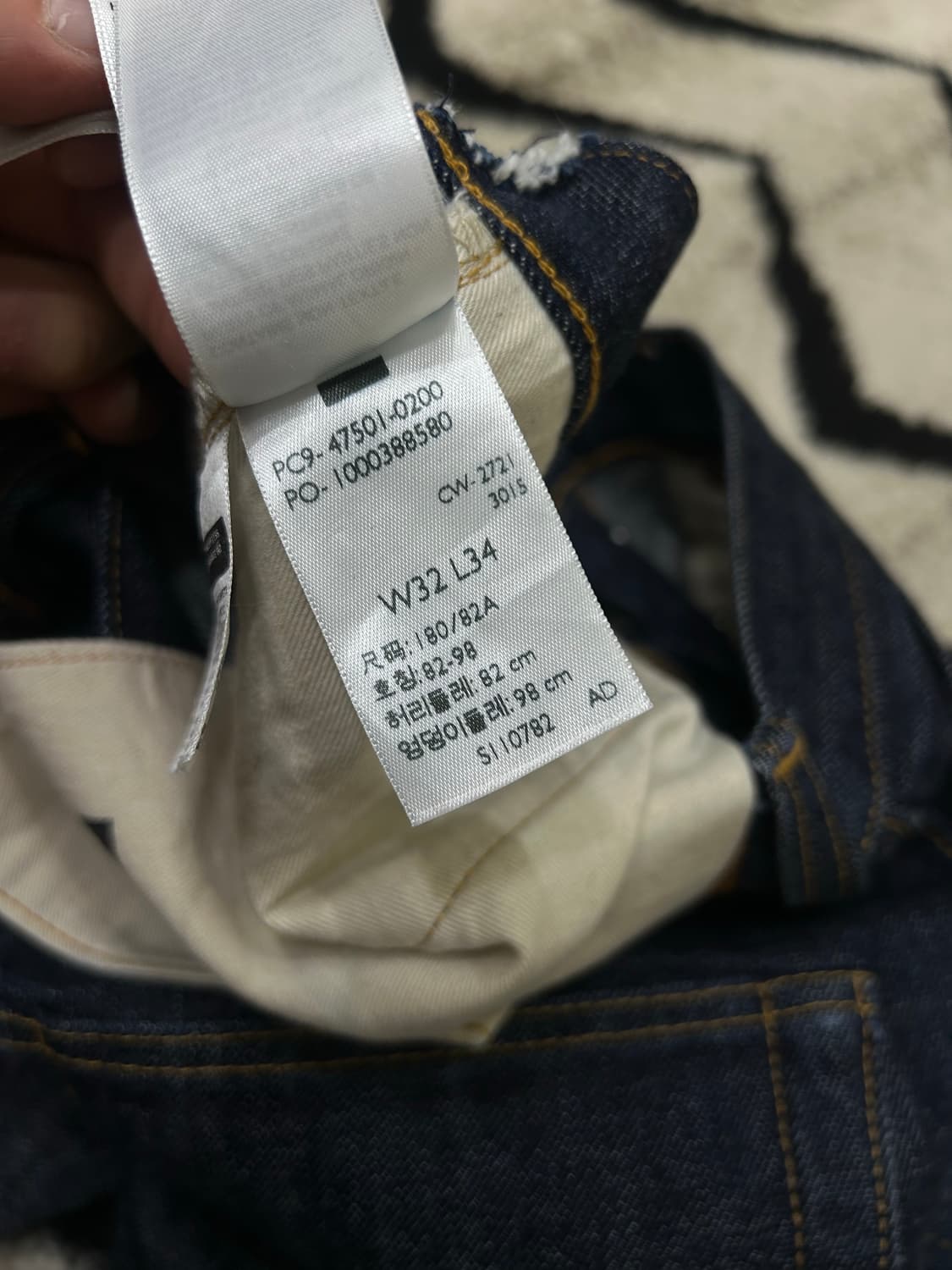 [32]리바이스501 LVC 셀비지 빈티지클로딩 데님팬츠/생지 상품이미지7