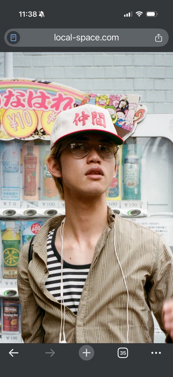 Local Space 스냅백 상품이미지6