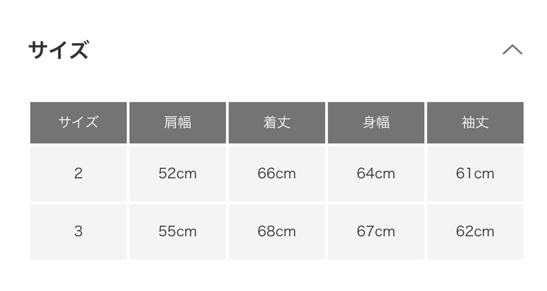 아프레쎄 실크 레이온 개버딘 자켓 레드 2 A.presse 상품이미지5