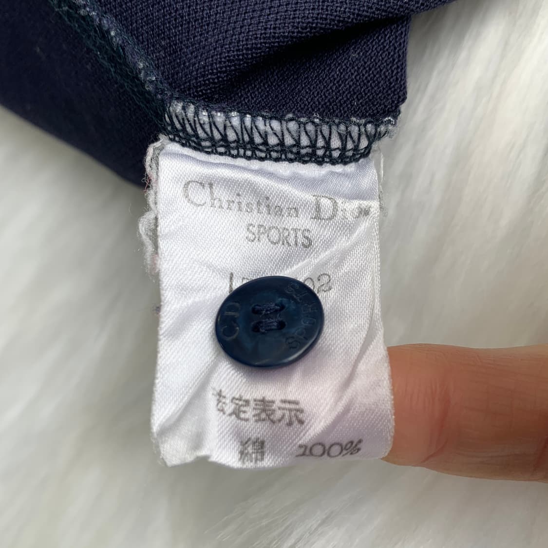 크리스찬 디올 스포츠 피케 긴팔 티셔츠 1910 상품이미지8