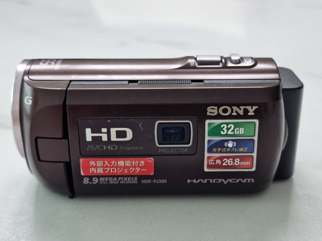 캠코더 HDR-PJ390 소니 핸디캠 상품이미지2
