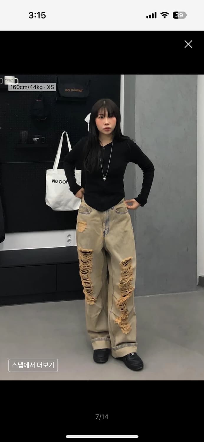 빅유니온 TEAR DENIM PANTS / TEAR XS 상품이미지2