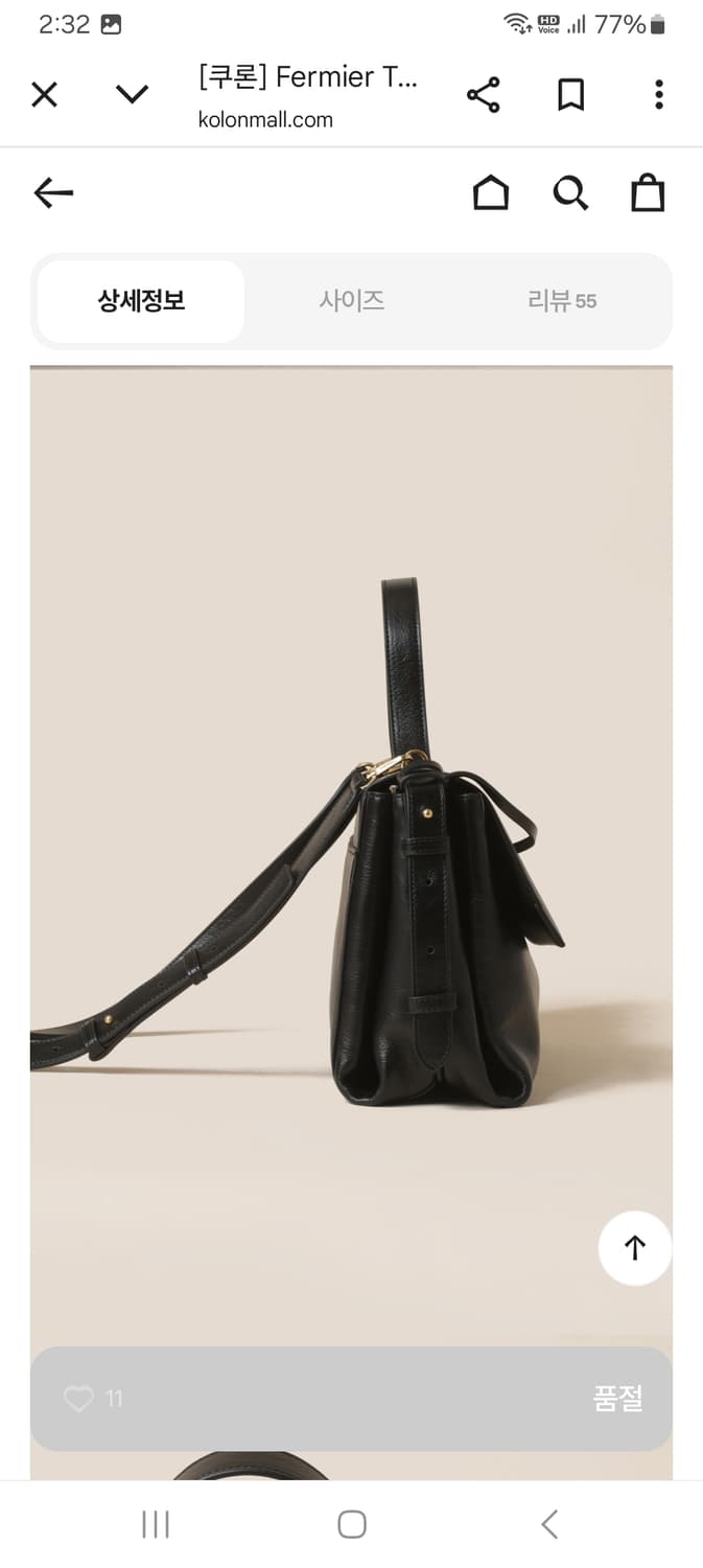 쿠론페르미어33 토트.숄더백  상품이미지5
