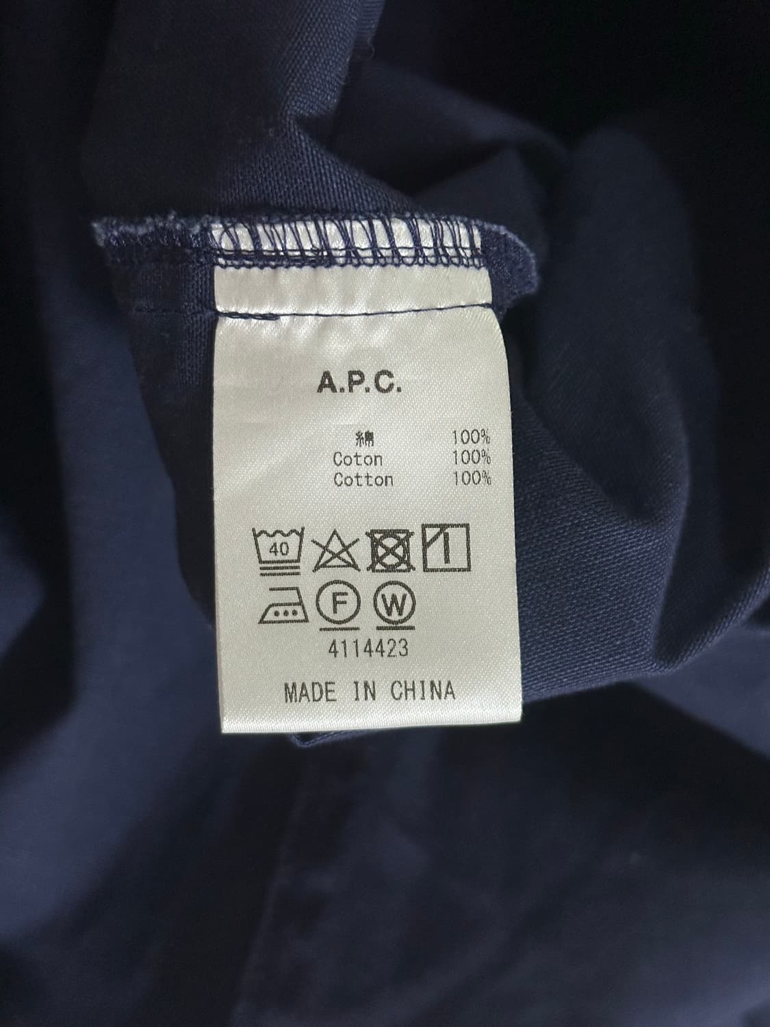 A.P.C. WORK SHIRT /  j04 상품이미지6