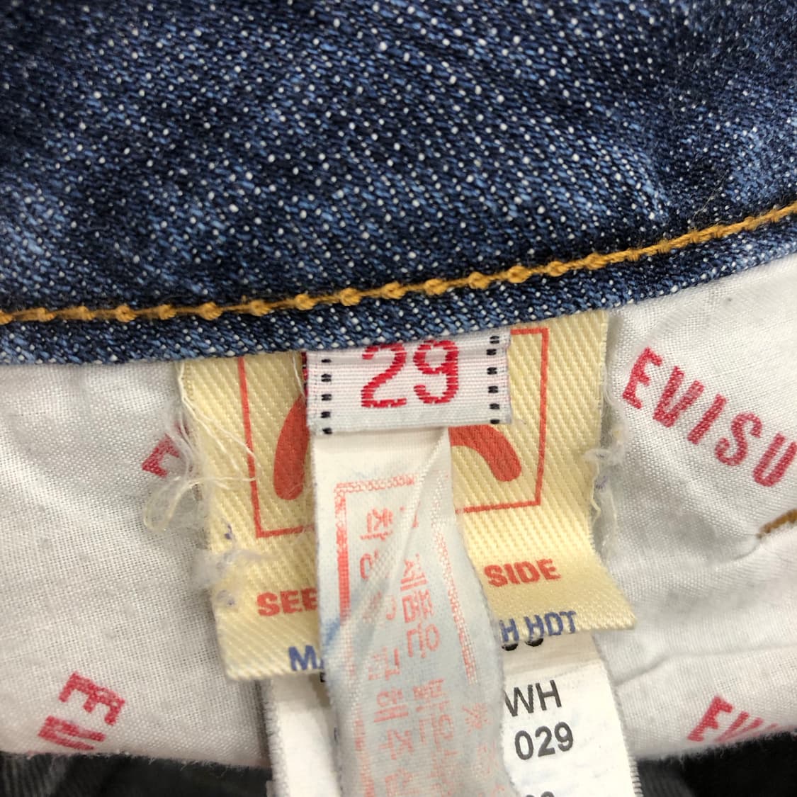 에비수 포켓 로고 데님 스커트 상품이미지5