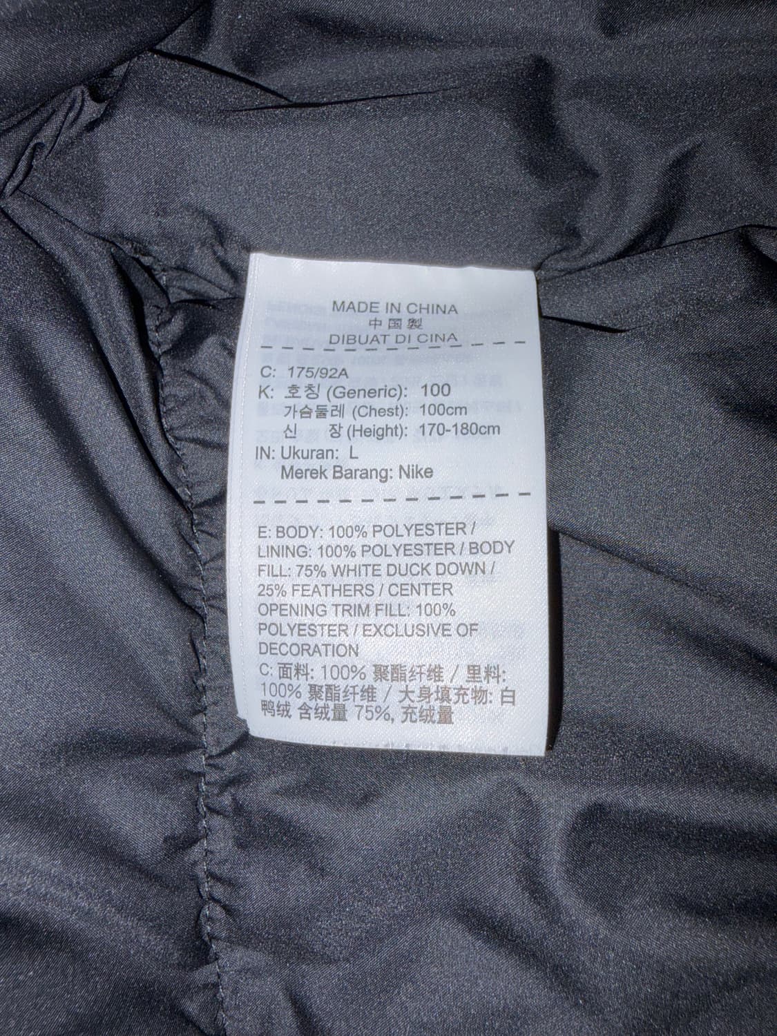 nike nsw down fill jacket 상품이미지6