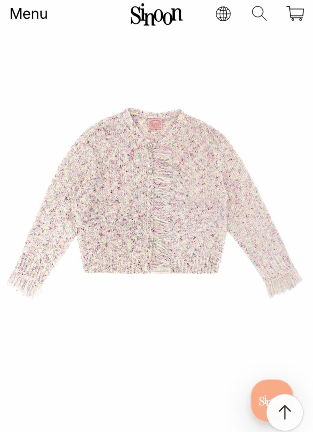 (새상품) 시눈 캔디 가디건 상품이미지8