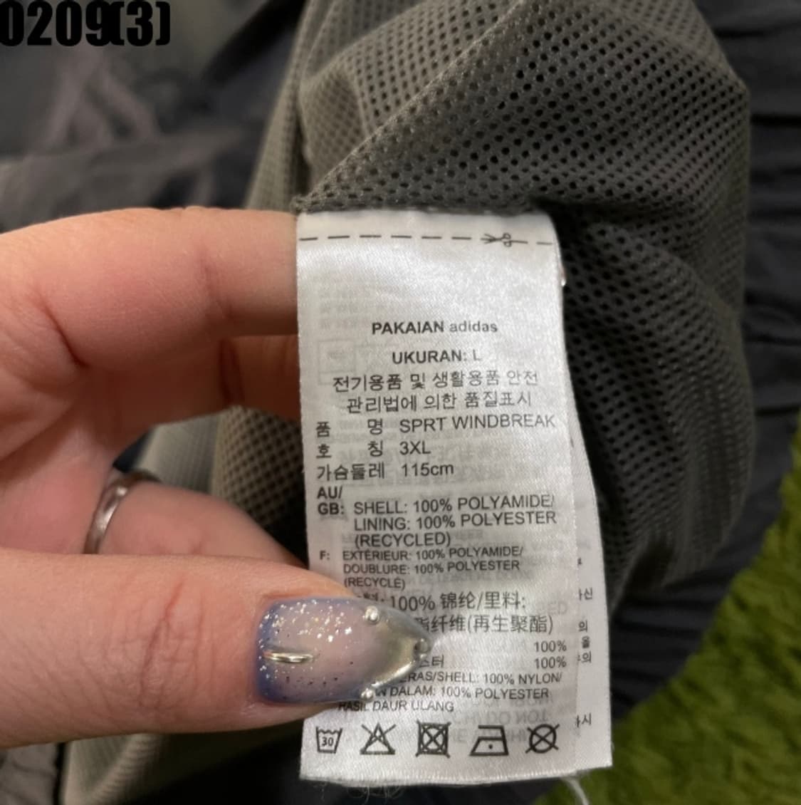 아디다스 바람막이 아노락 상품이미지5