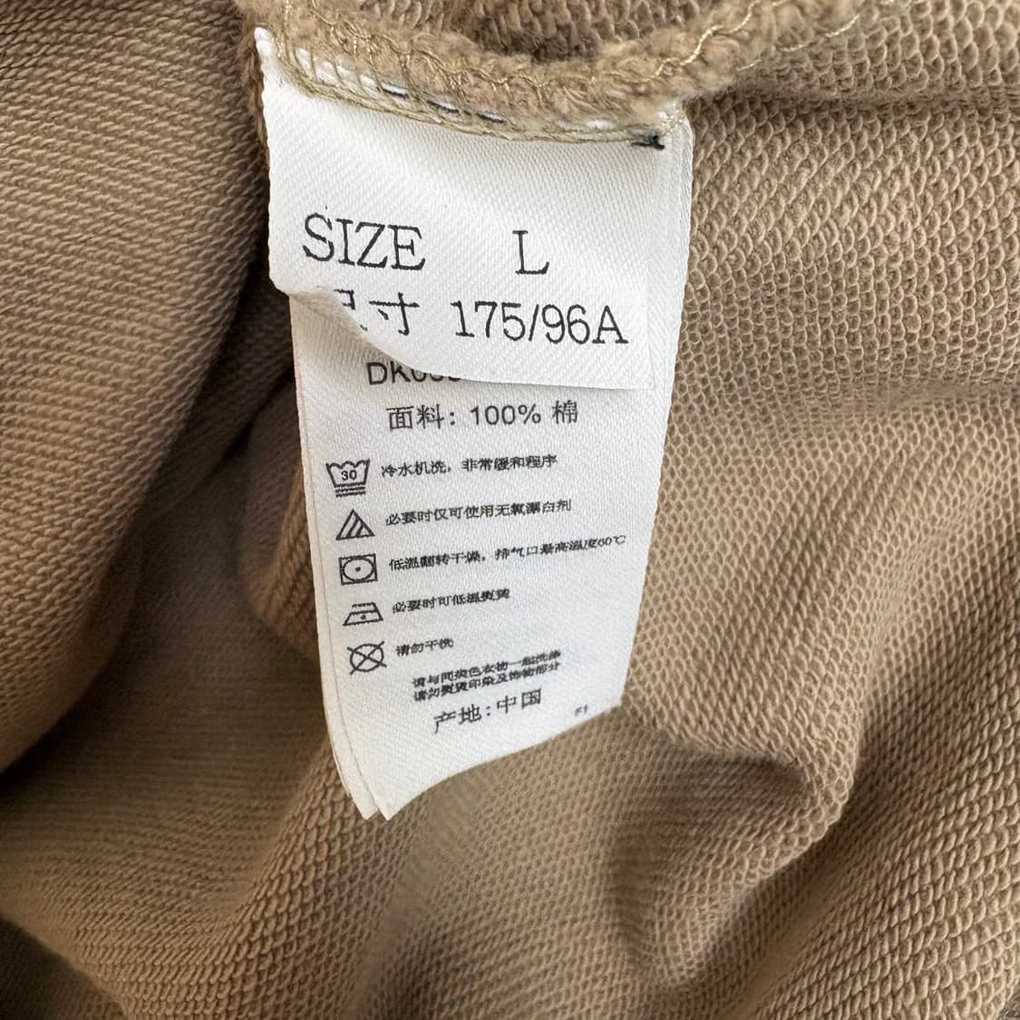 dickies 상품이미지6