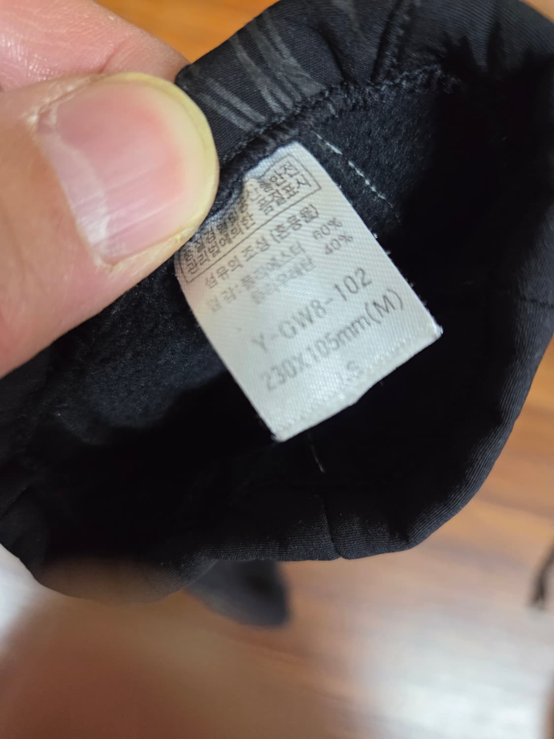 코오롱스포츠 여성 폴라텍 핑크 자수로고 장갑 m 상품이미지4