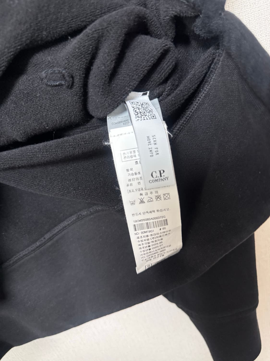 C.P. COMPANY 25F/W BOX FIT HOODIE JIP-UP 상품이미지7