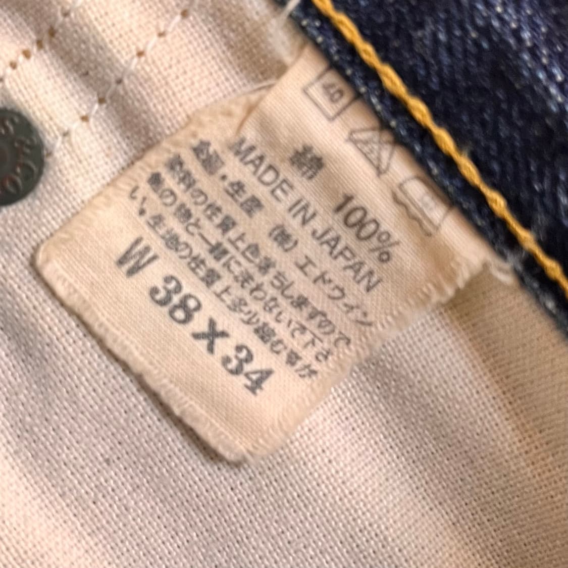 리바이스 501XX 빅E 데님팬츠 W38 L34 상품이미지5