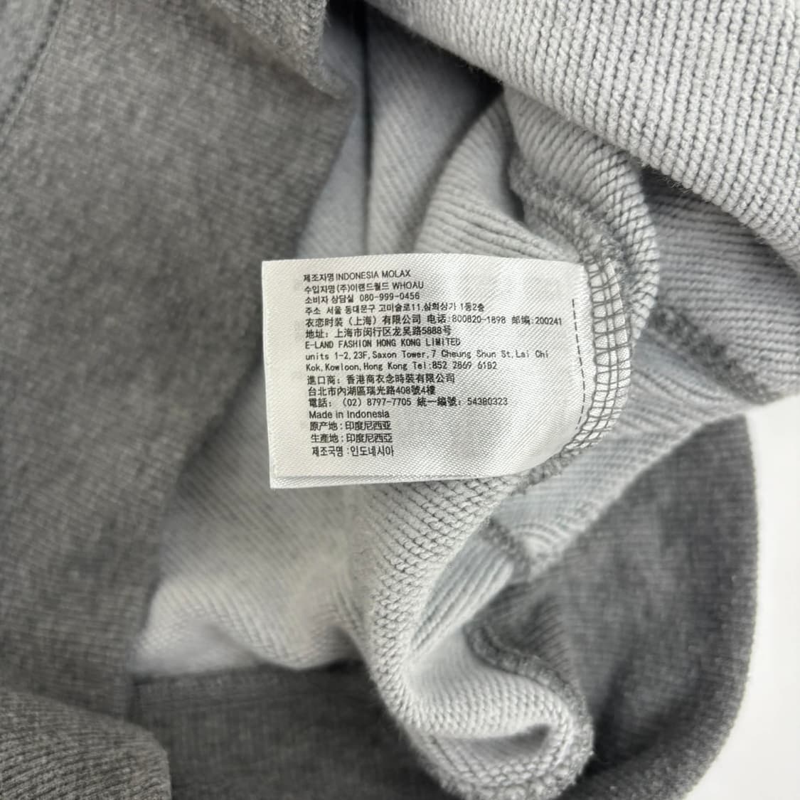 후아유 y2k 그레이 러블리힙 스웻 후드집업 희귀져지(L) 상품이미지5