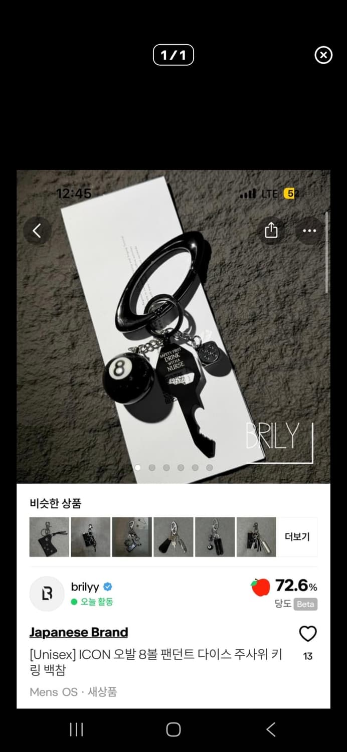개인결제창 sanggyun님 2 상품이미지2