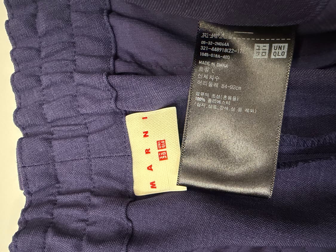유니클로 마르니 네이비 슬랙스 L 민트급 상품이미지2