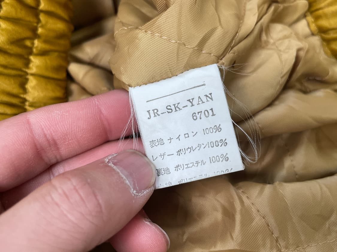 SKOAL 사선 포켓 하이넥 블루종 J03305 상품이미지6