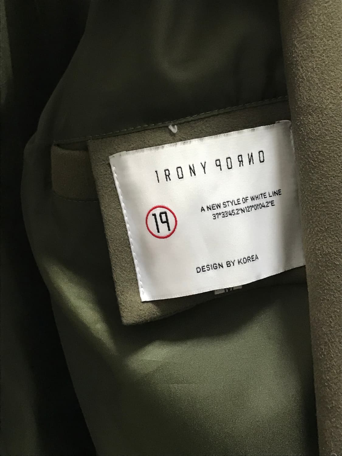 아이러니포르노 스웨이드 블루종 투버튼 자켓 상품이미지5