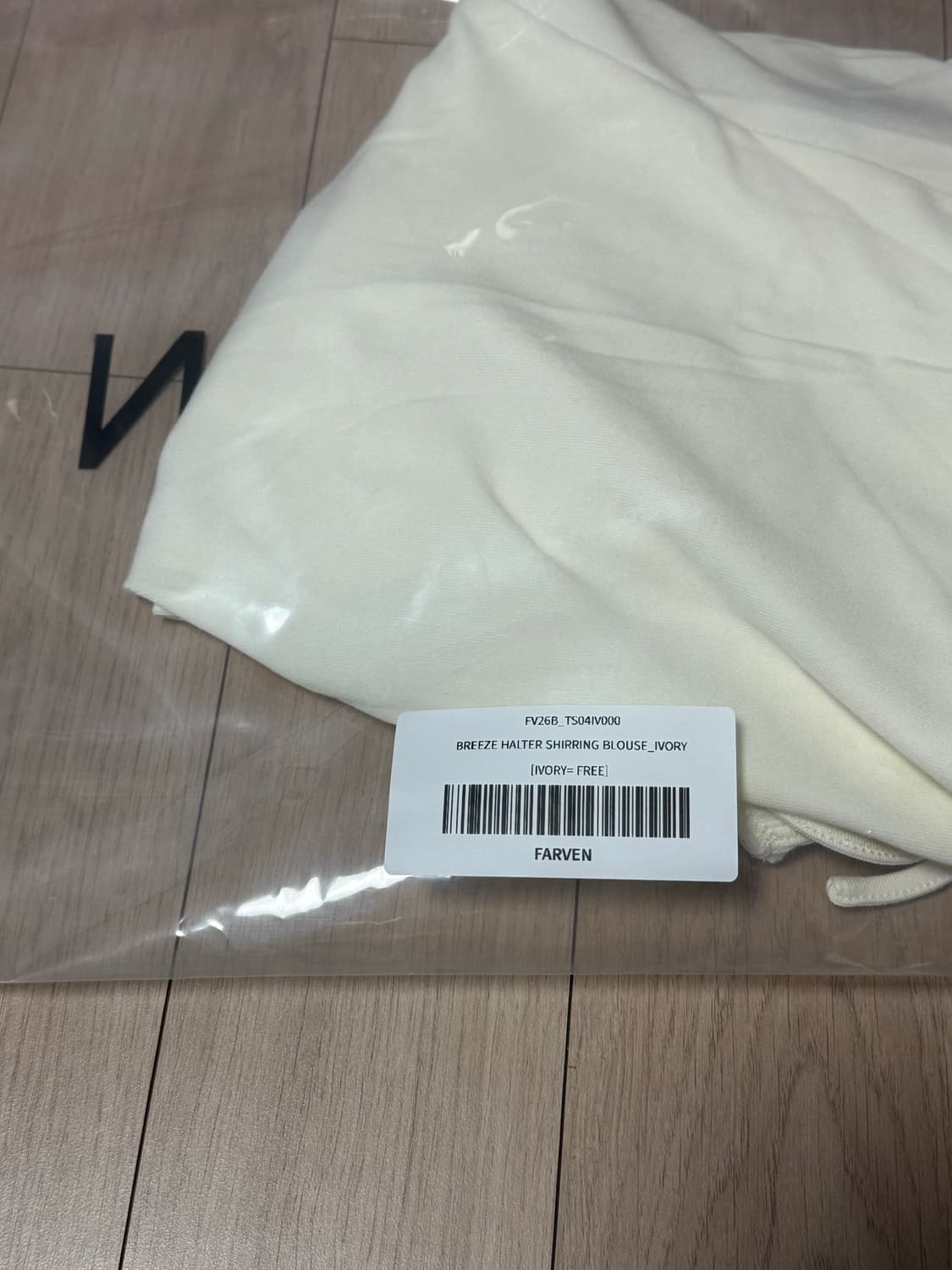 파르벵 브리즈 홀터 BREEZE HALTER SHIRRING BLOUSE 상품이미지2
