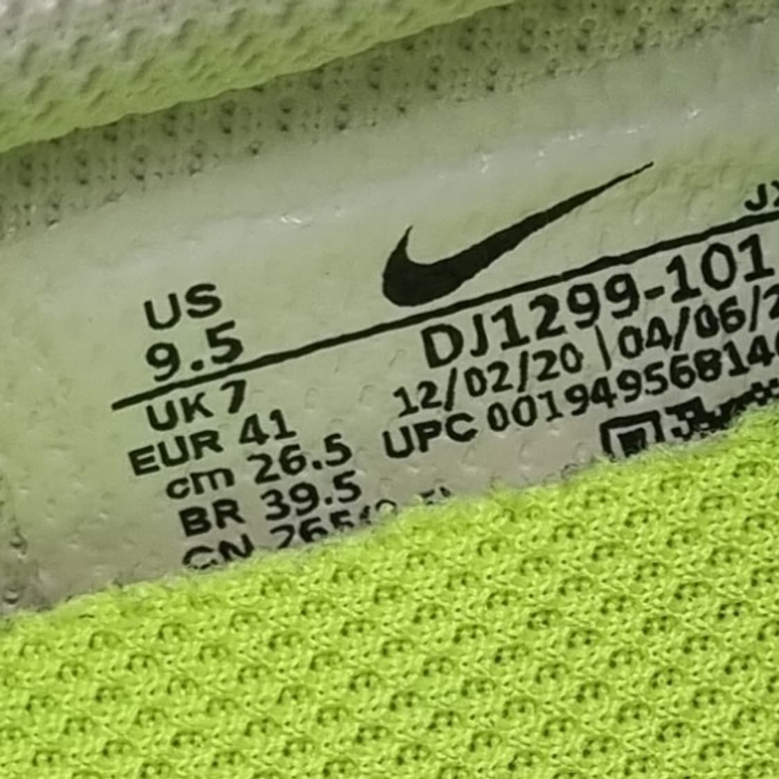 나이키 데이브레이크 se인디고 운동화265 상품이미지6