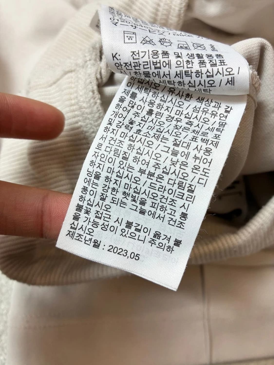 나이키 23FW NSW 에센셜하이 웨이스트 와이드 레그 팬츠 PN7892 상품이미지9