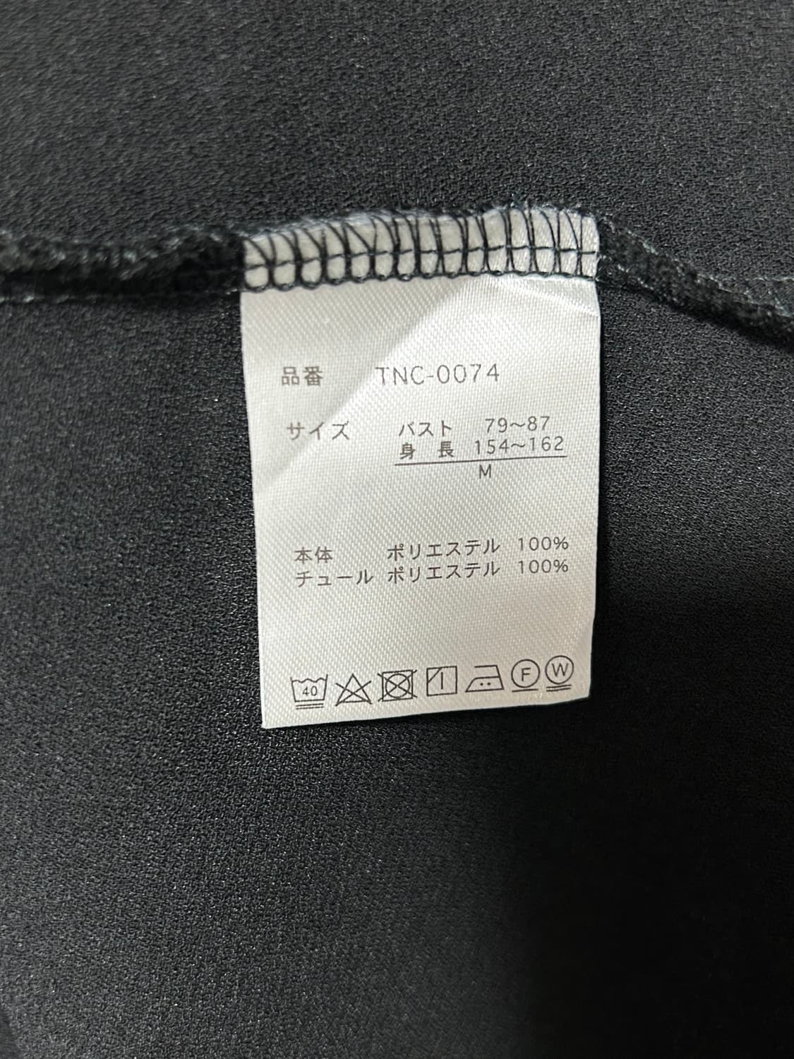 원피스 상품이미지4