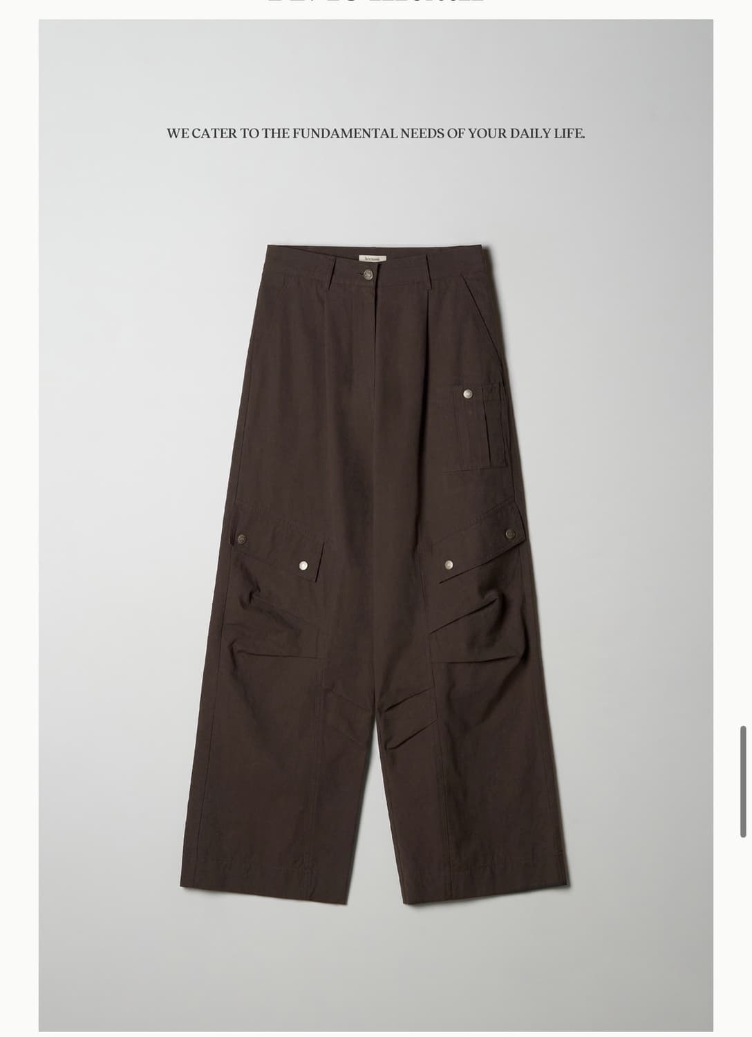 아비에무아 카고 팬츠 상품이미지2