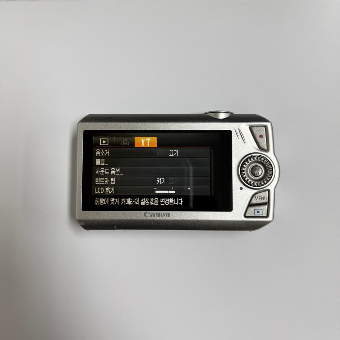 캐논 IXUS1000HS / SD4500IS 상품이미지3