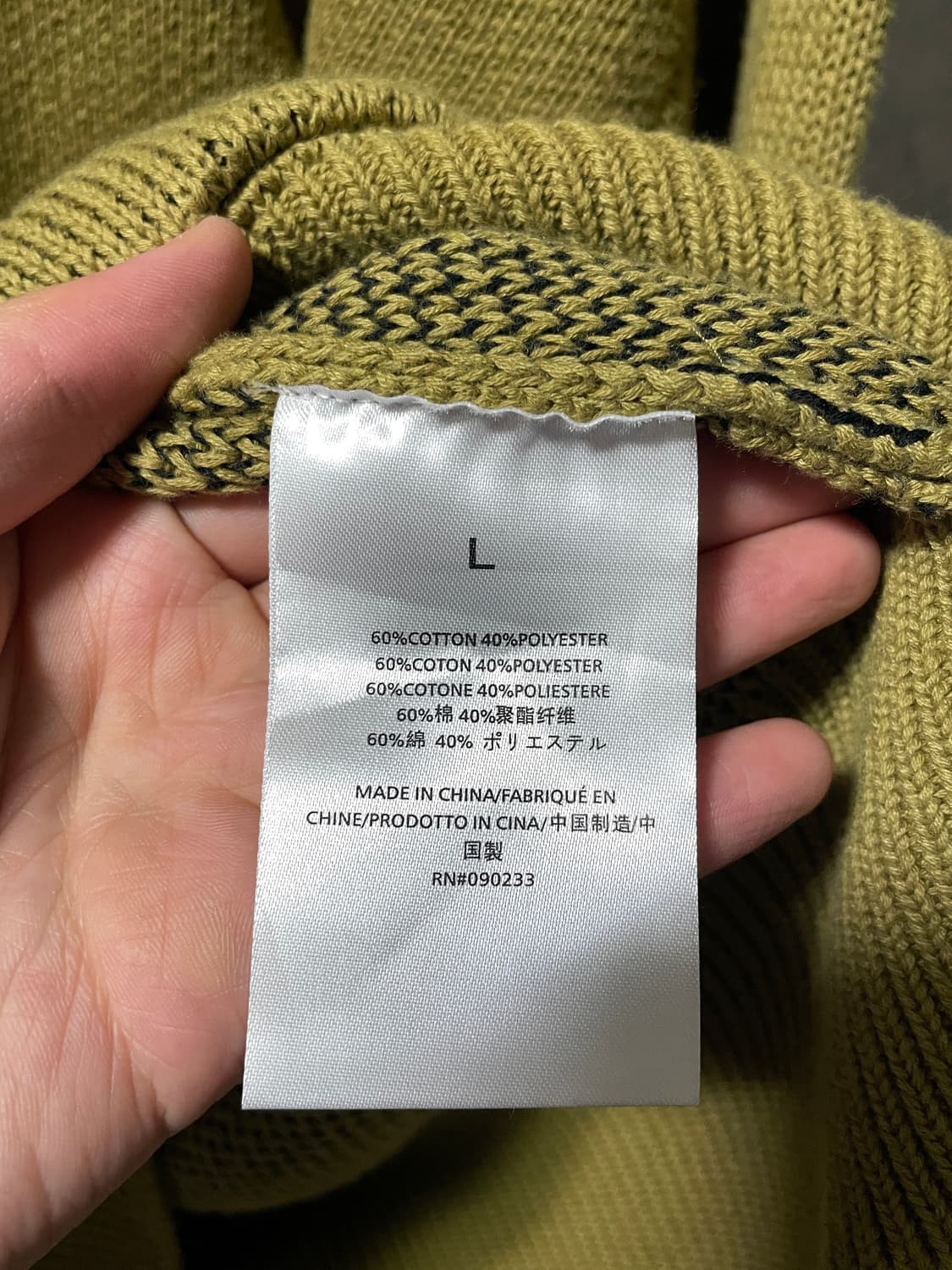 L 피오갓 에센셜 니트 후드 앰버 상품이미지7