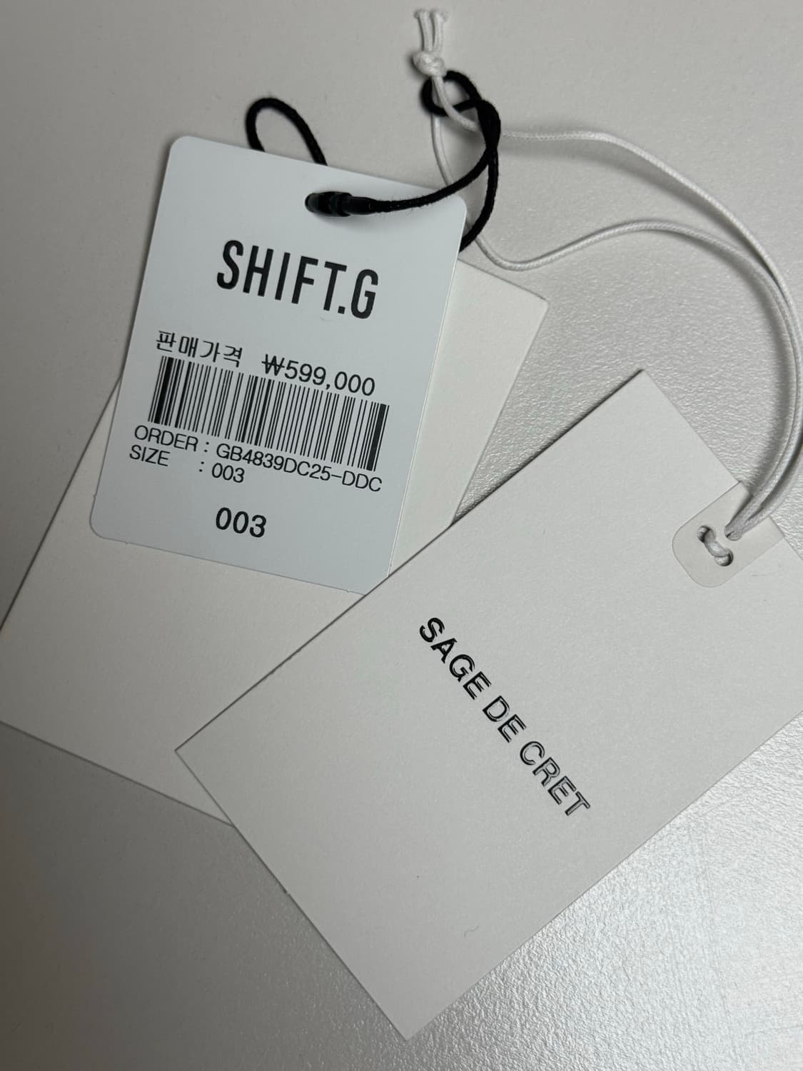 sage de cert 데님 자켓 상품이미지6