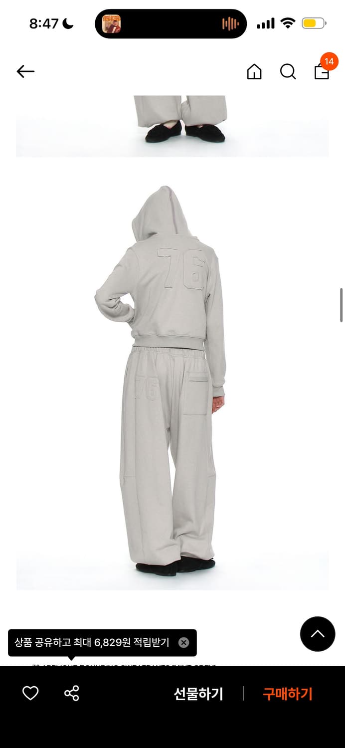 파르티멘토우먼 후드 상품이미지2