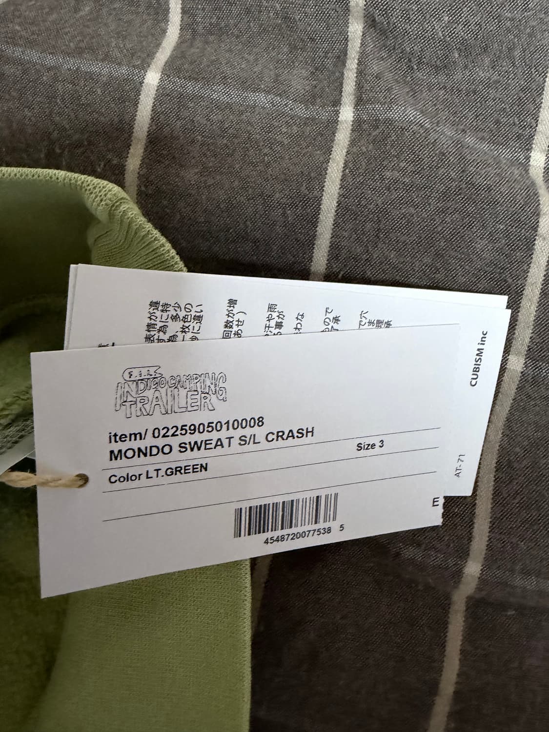 [3] 비즈빔 visvim ict 몬도베스트 라이트그린 상품이미지2