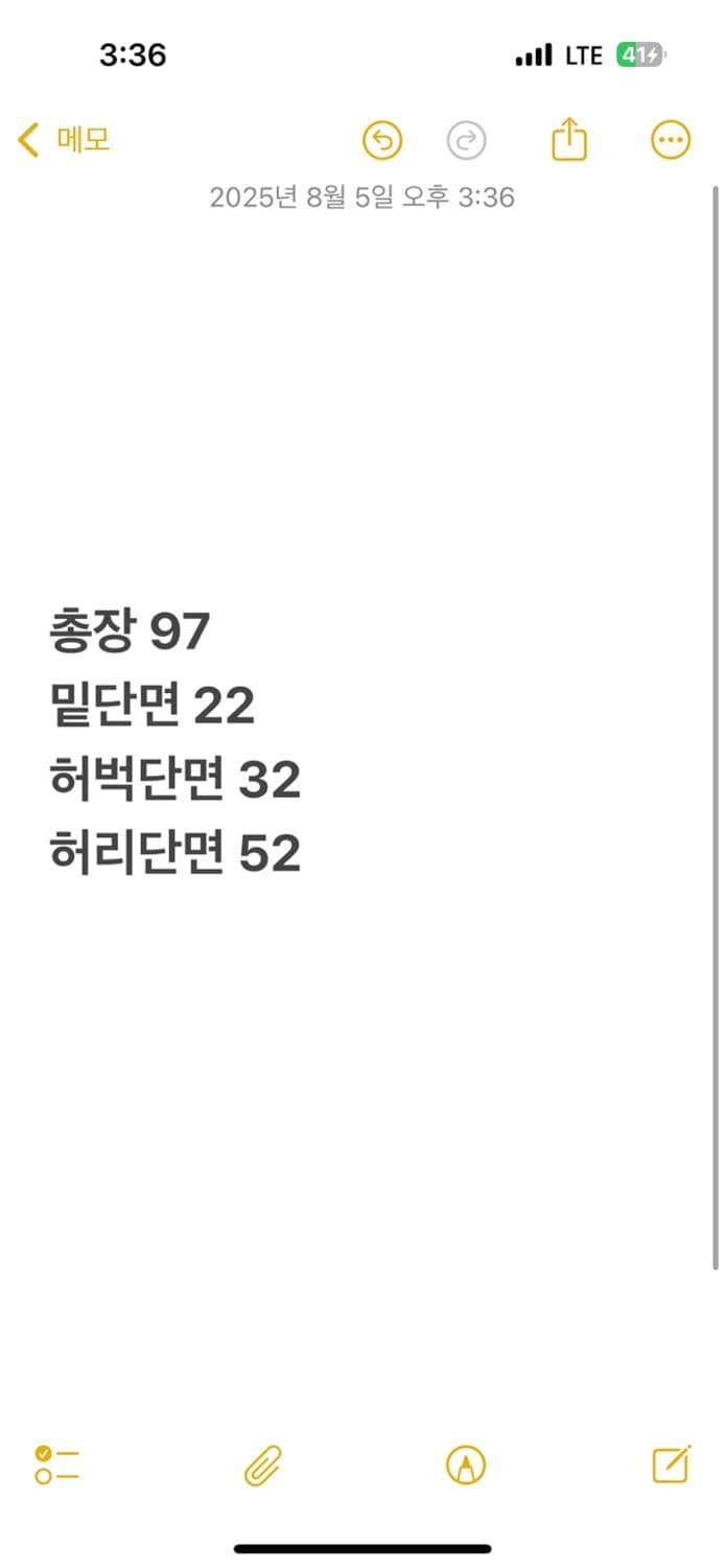 [ 정품/40,32 ] 칼하트 릴렉스핏 데님 팬츠 b16 상품이미지6