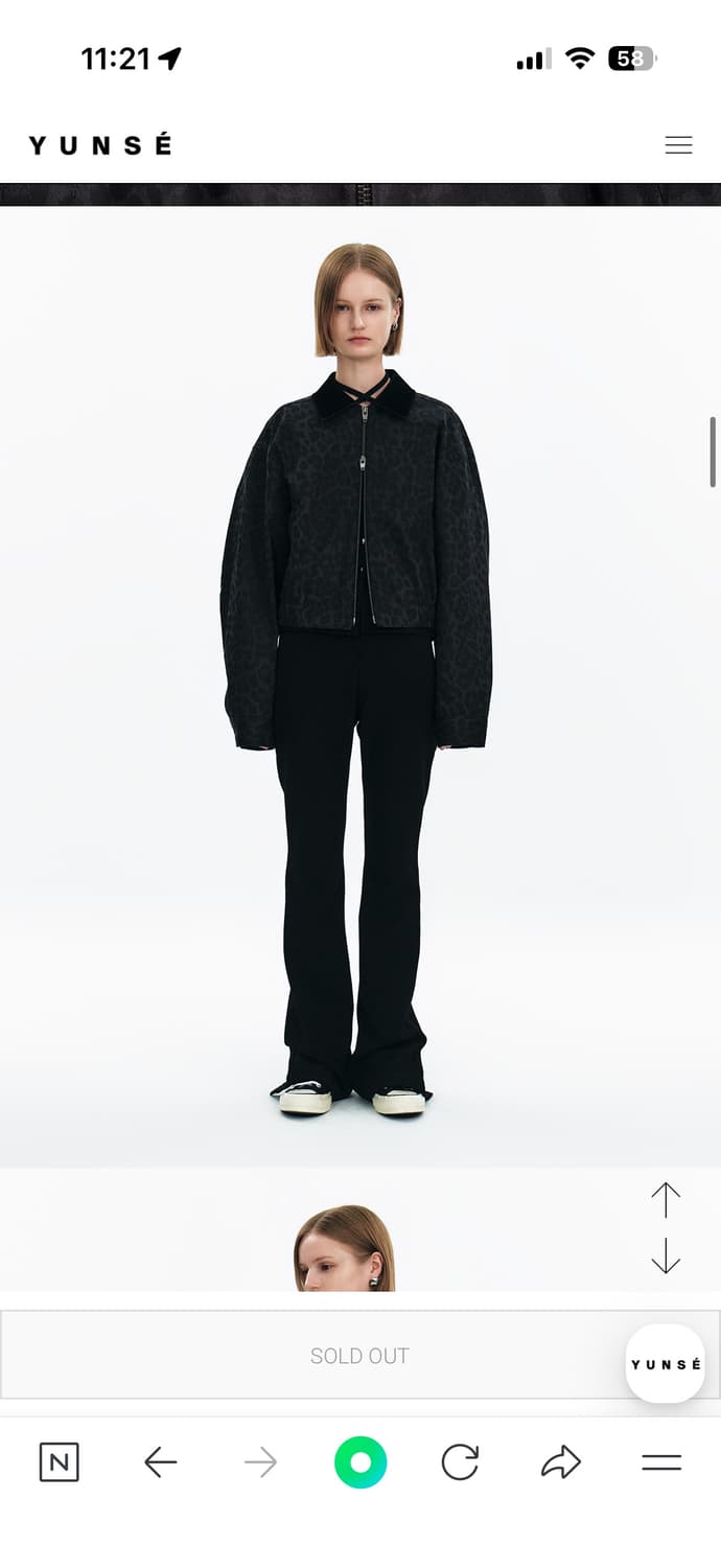 Leopard Ego jacket 1사이즈 상품이미지3