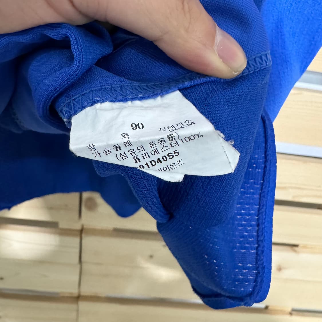 삼성라이온즈 강민호 유니폼 상품이미지4