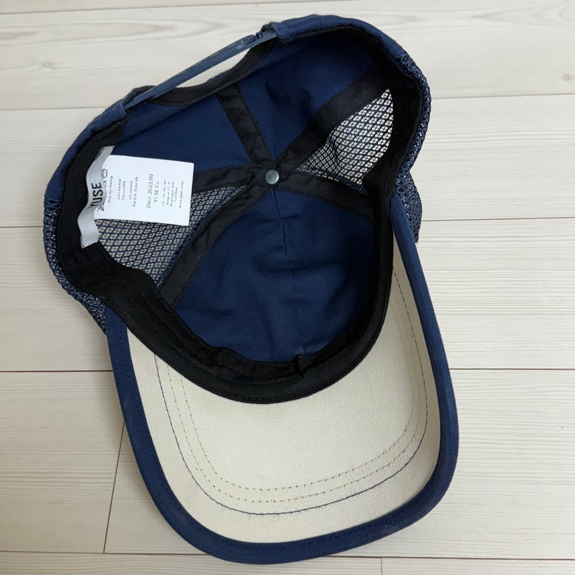 COLOR BLOCK MESH 볼캡 네이비 상품이미지2