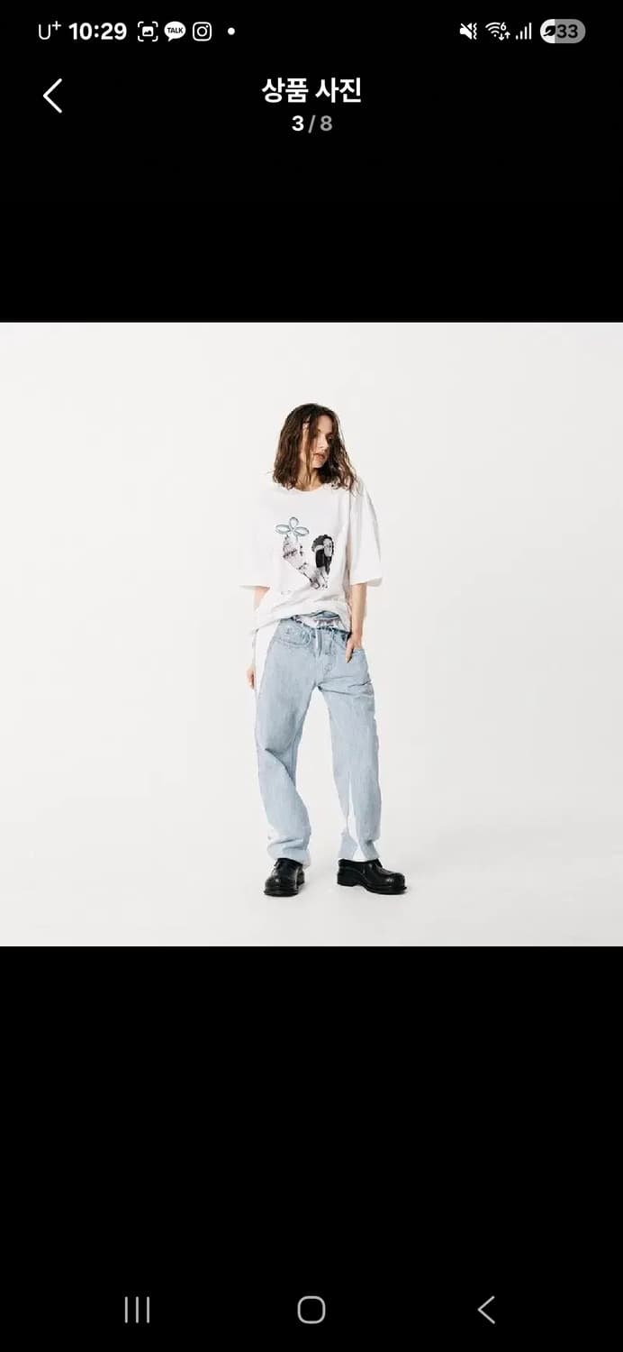 써저리 30도 팬츠 연청색 상품이미지1