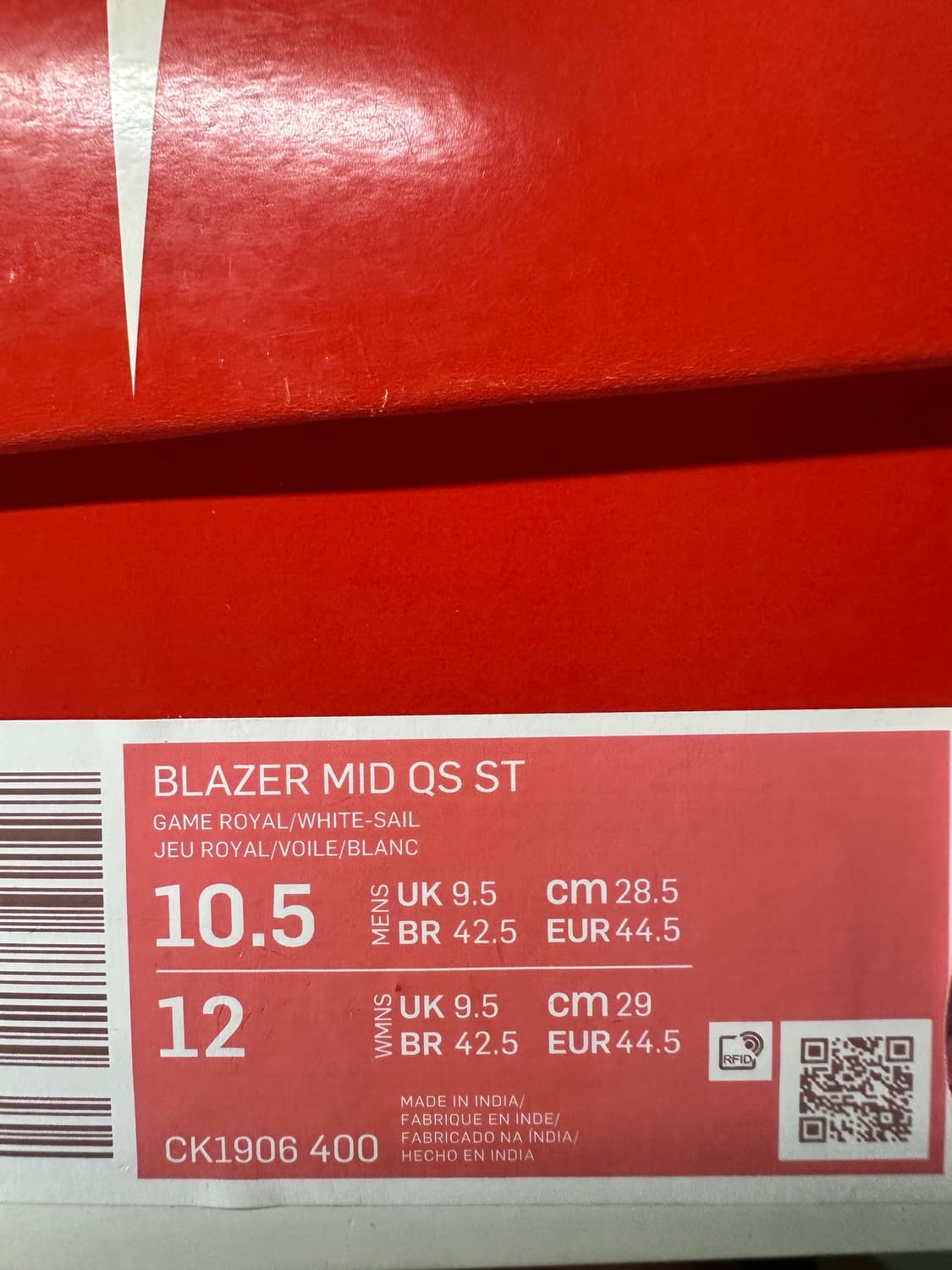 나이키 x 기묘한 이야기 블레이저 미드 인디펜던스 데이 팩 블루 상품이미지3