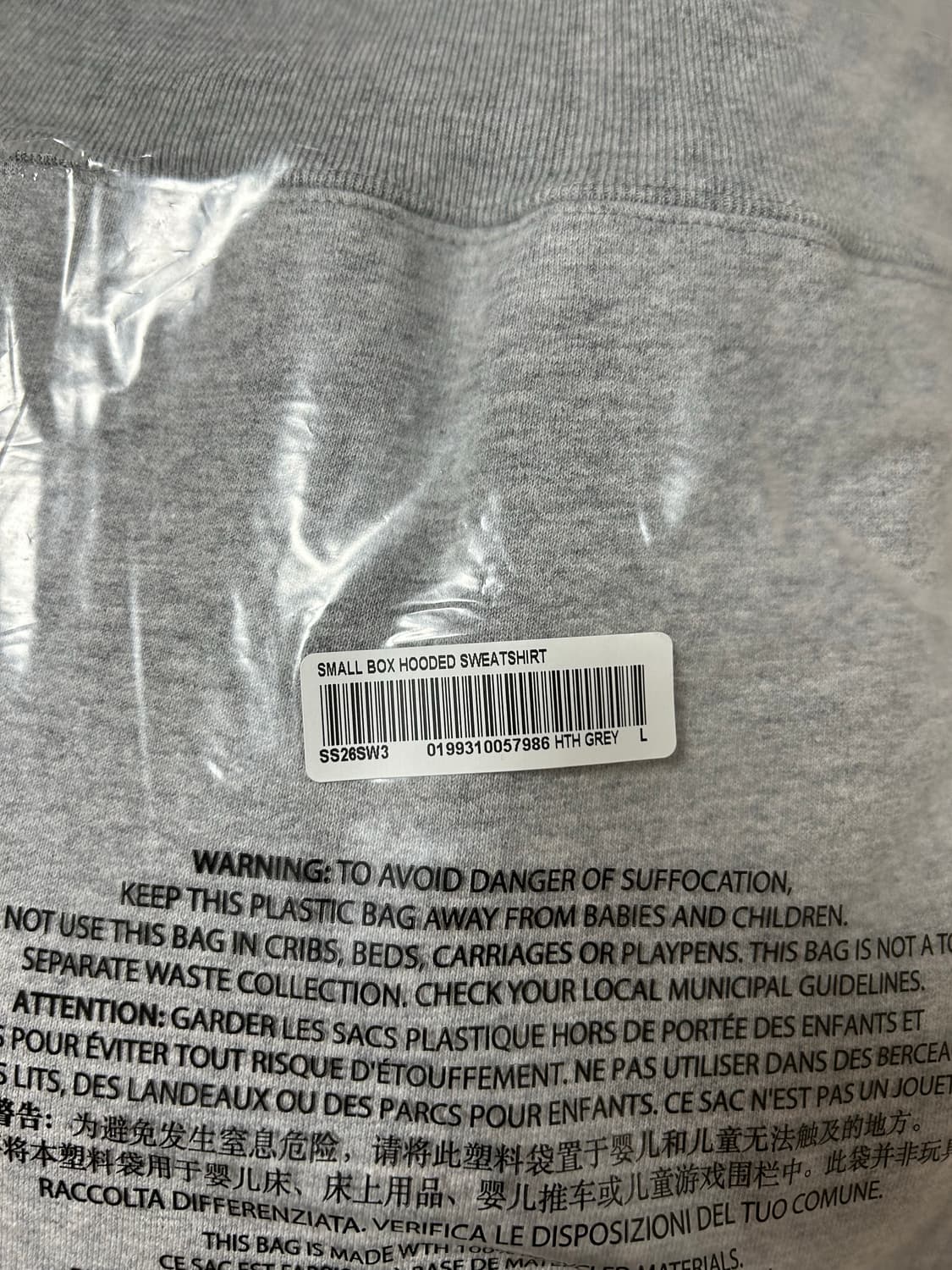 (L) 슈프림 스몰박스 드로우코드 후드 - 26ss 상품이미지8