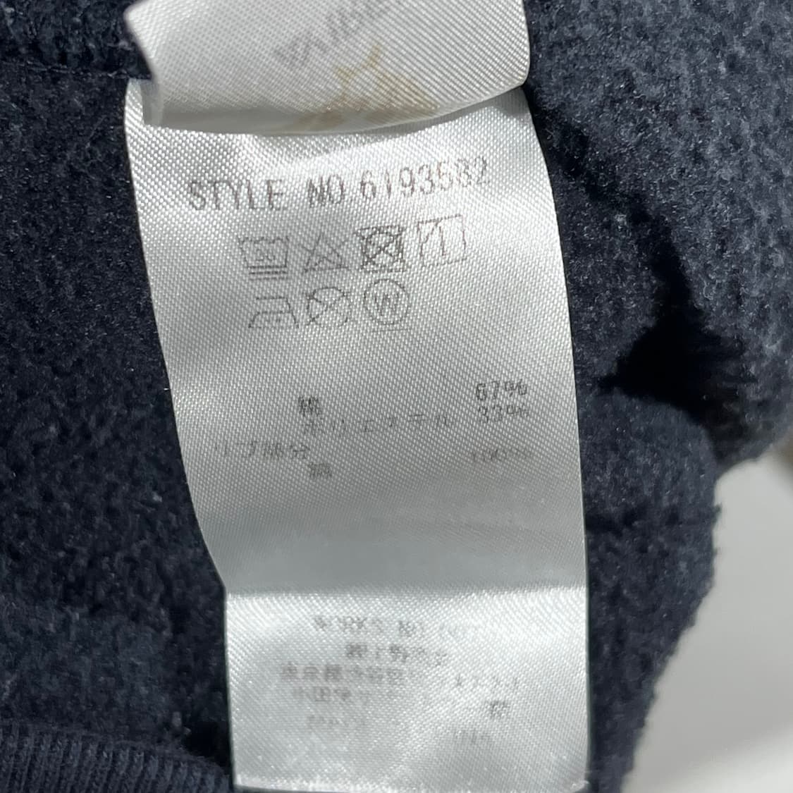 [Avirex] 아비렉스 로고 후드티셔츠 상품이미지6