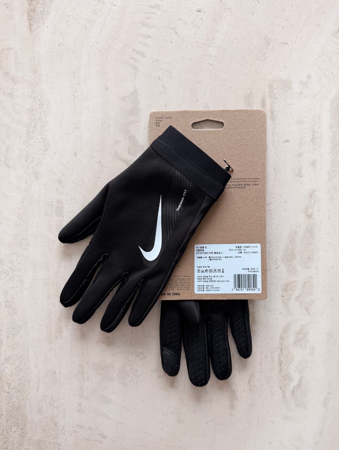 나이키 써마핏 아카데미 러닝,축구 방한 장갑 글러브 상품이미지5