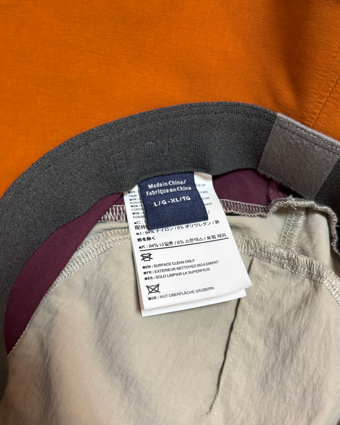 (L/XL) 아크테릭스 신솔로 햇 상품이미지3