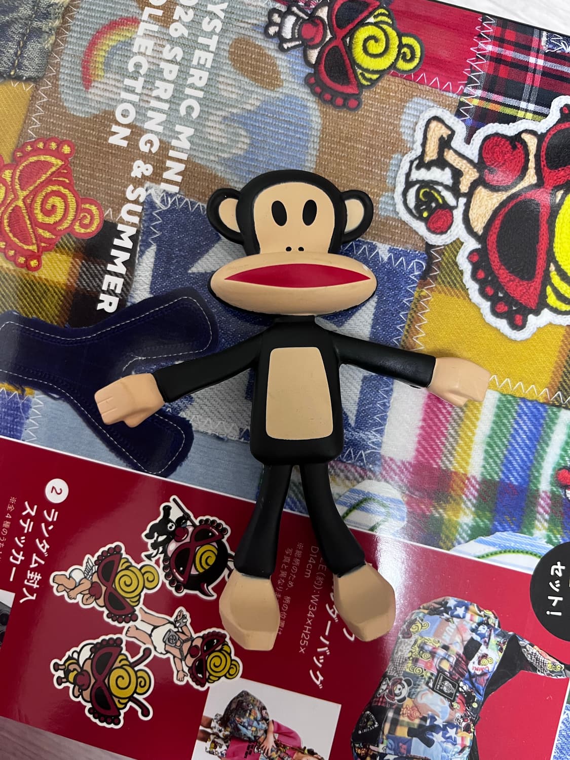 해피밀 폴프랭크 피규어 개봉품 상품이미지1