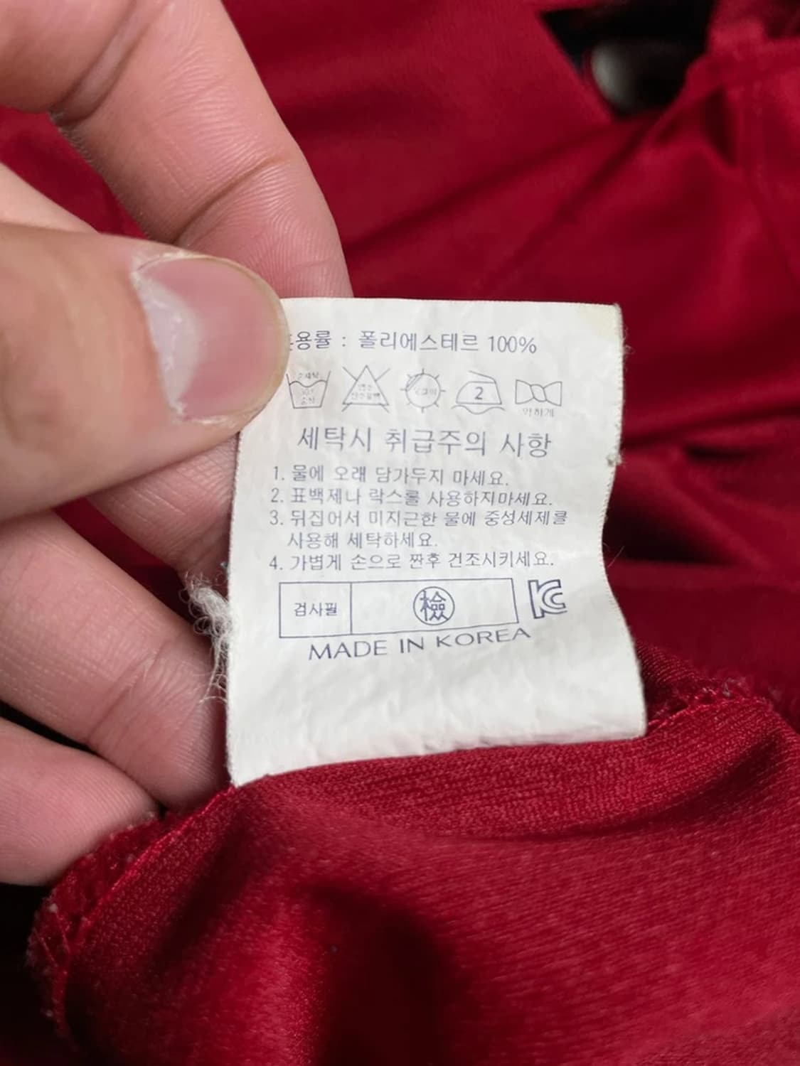 기아타이거즈 이종범 선수 반팔 유니폼 R1089 상품이미지8