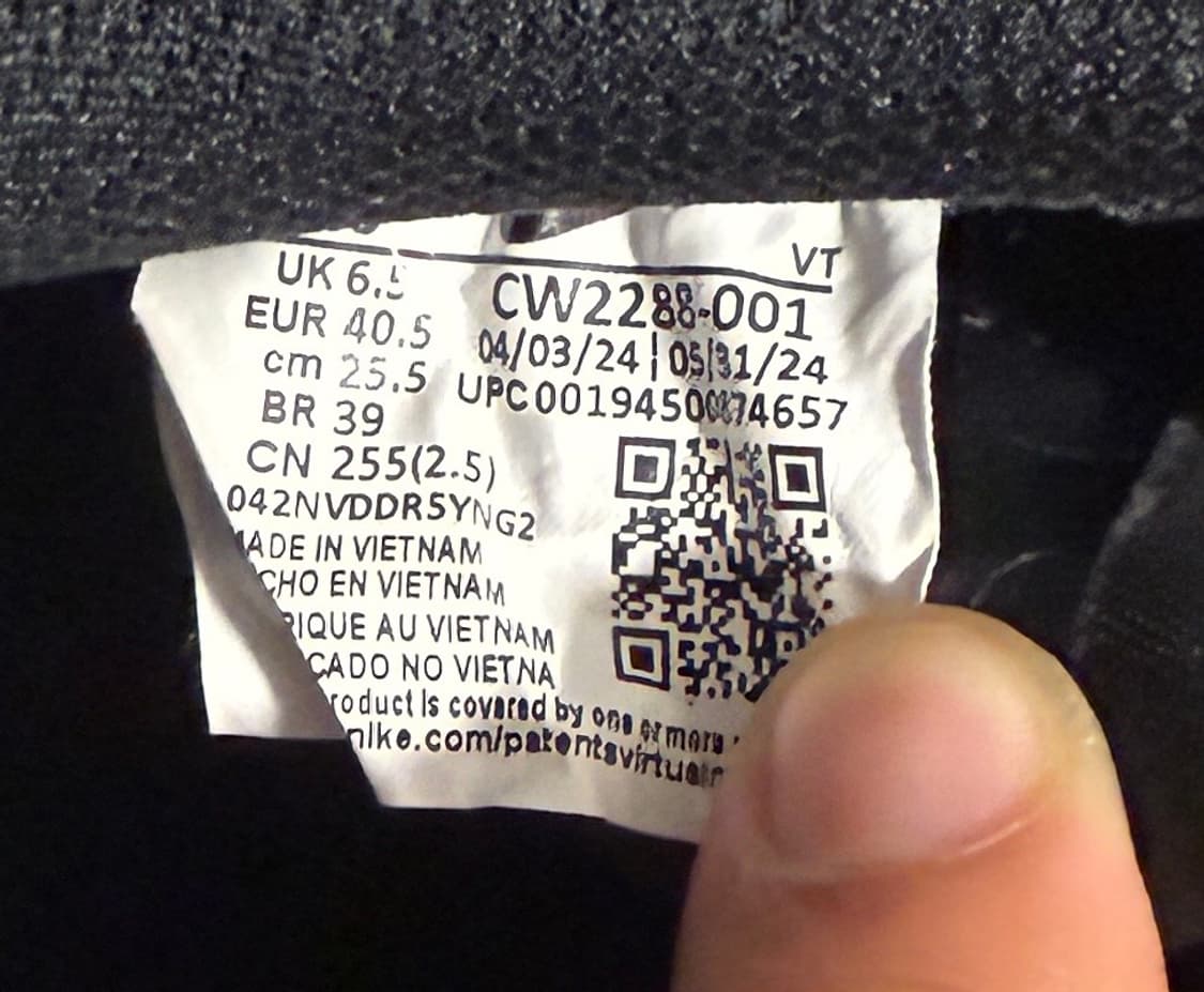 나이키 에어포스 255 트리플블랙(올검포스) 올블랙 상품이미지7