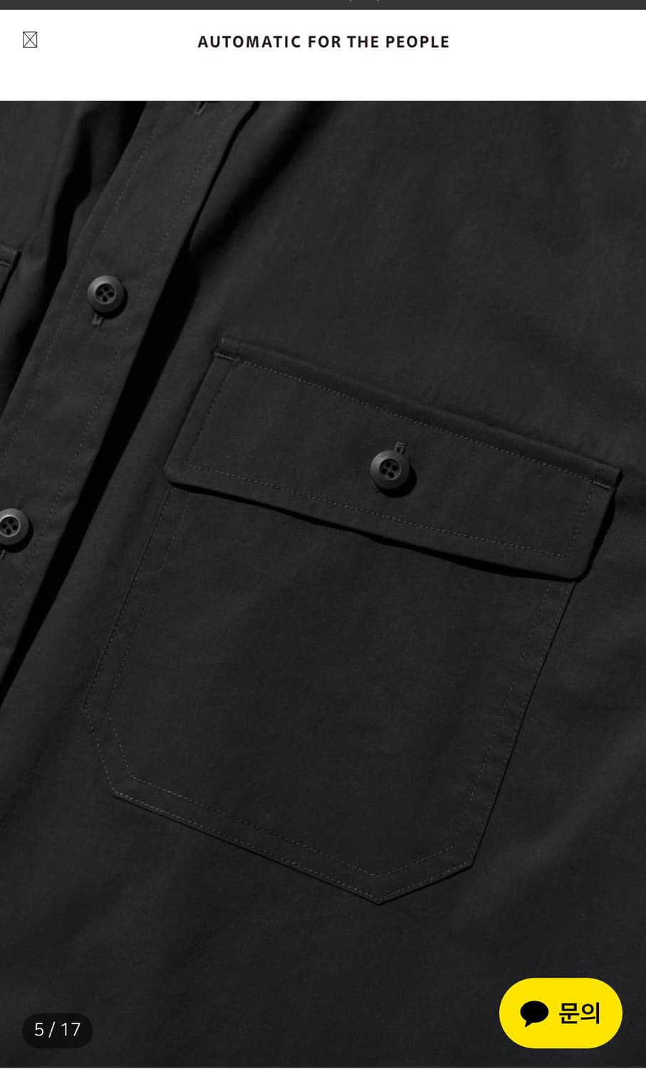 오토매틱포더피플 크로스 포켓 셔츠 상품이미지7